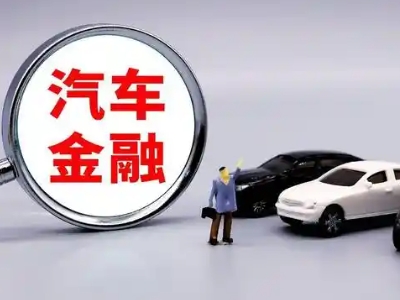 睢阳押车贷款不是本人可以么?